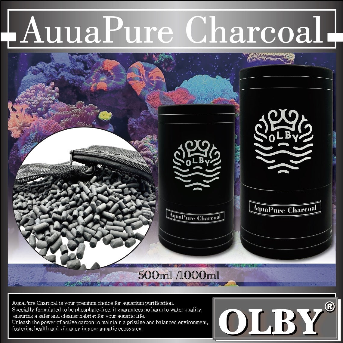 【高品質活性碳】AquaPure Charcoal