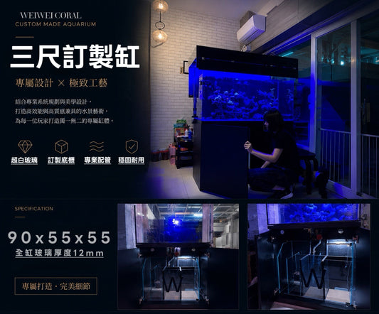 專業藏在看不到的地方！