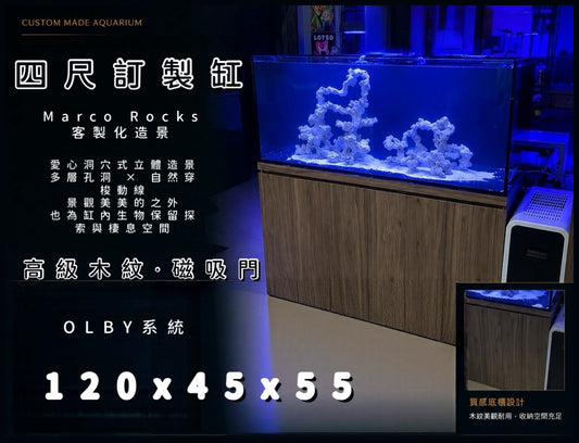 意外留下來的訂製作品