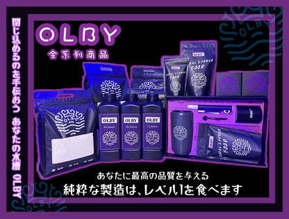 【全配方珊瑚飼料餵食套組】Power Food Feeding Set