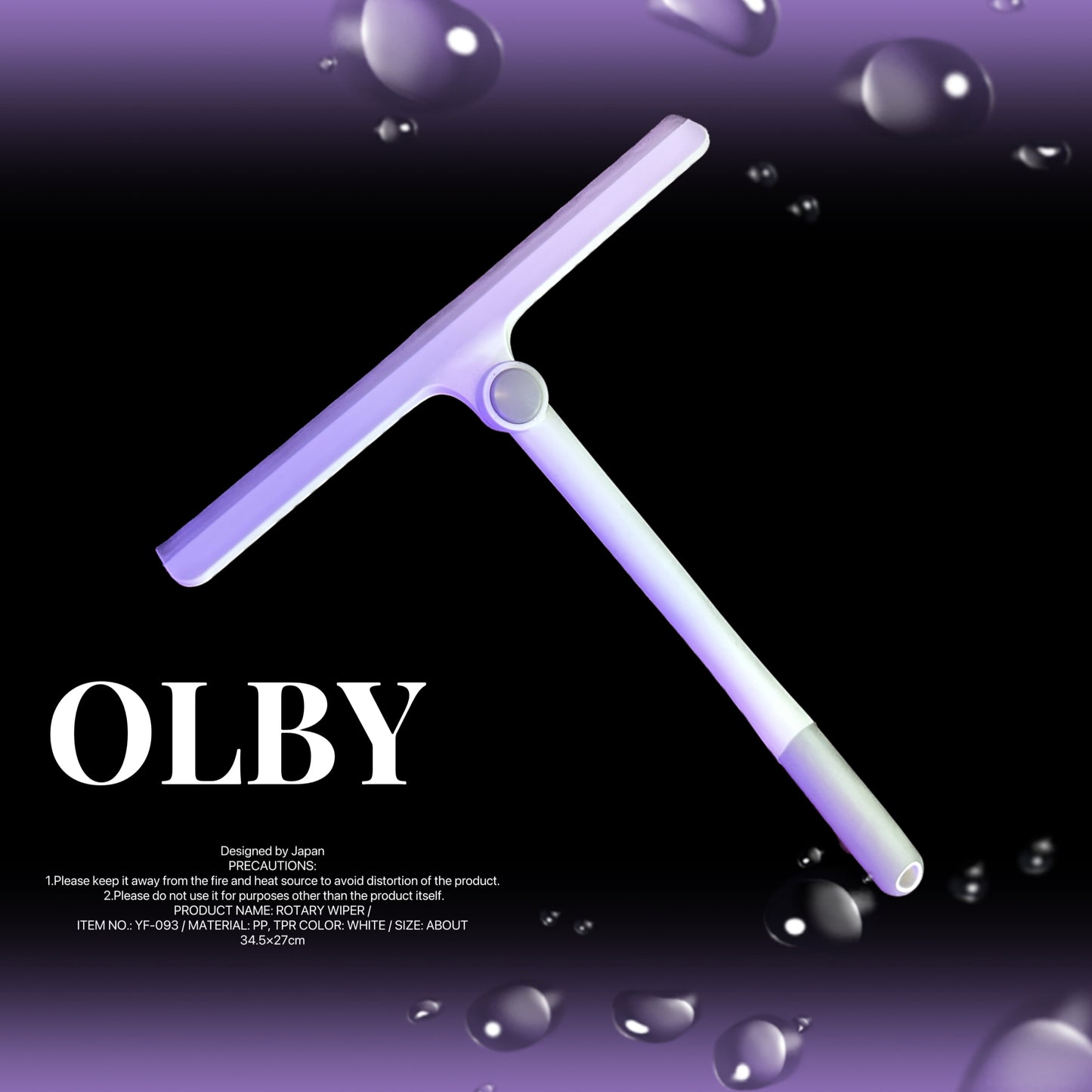 【魚缸刮水器】ROTARY WIPER