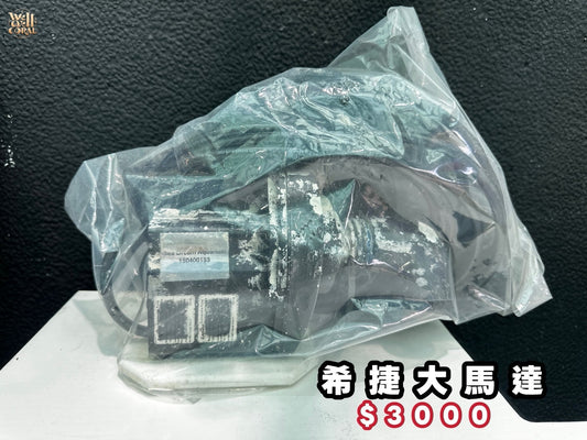 （二手）希捷大馬達