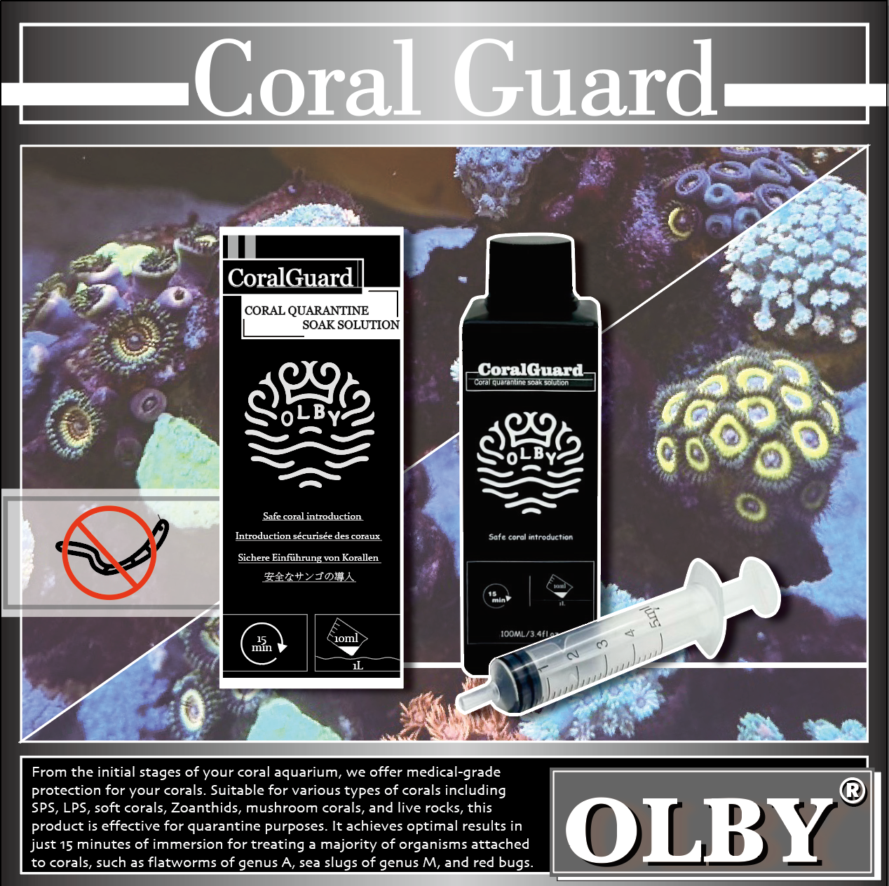 【珊瑚檢疫藥水】Coral Guard