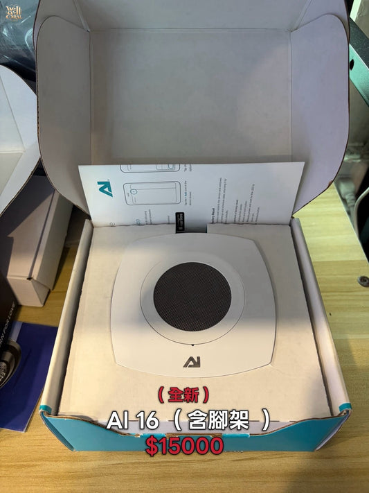 （全新）AI16海水燈*含腳架*