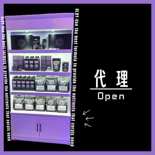 客製化下單區
