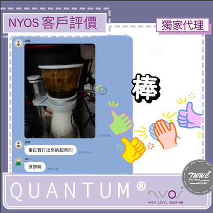 NYOS® QUANTUM® 
高效能蛋白機
