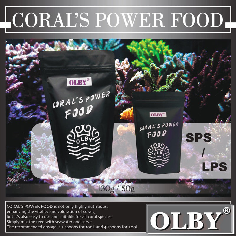 【全配方珊瑚飼料】Coral's Power Food
